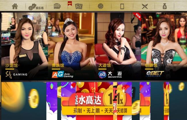 Khám phá zing play tiến lên và những bí quyết chơi tiến lên trên zing play cực hiệu quả